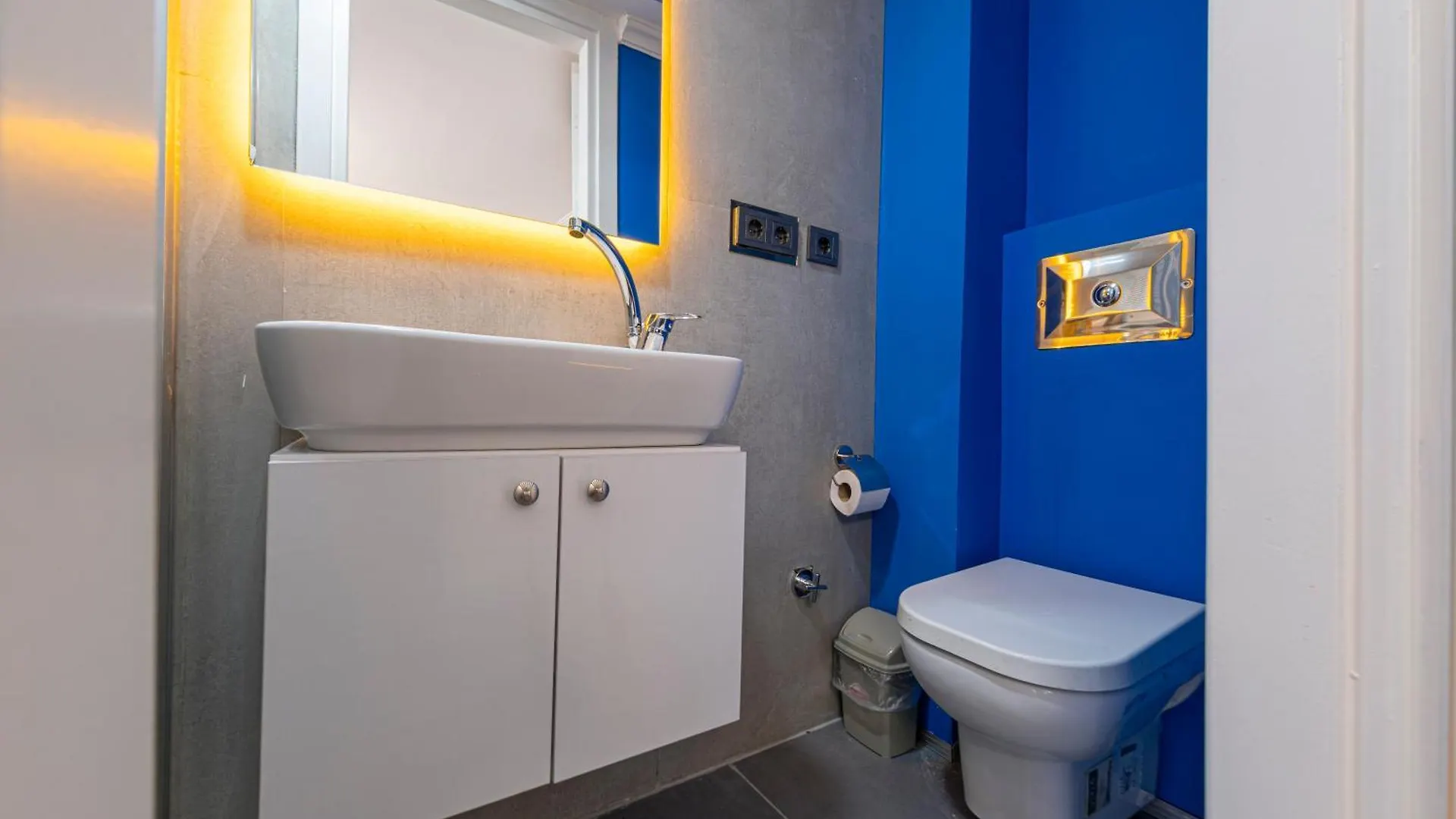 Ilyada Hotel Istanbul